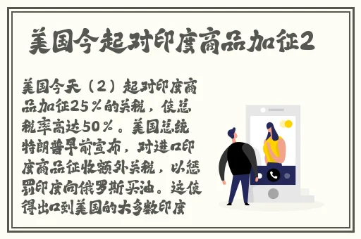 年轻的妈妈7中字巴巴鱼汤饭